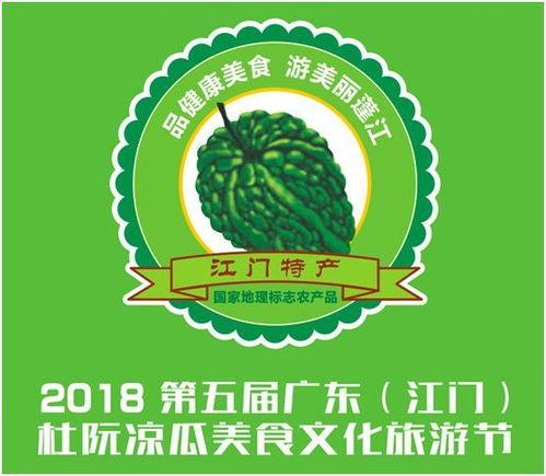 今日吃瓜每日必吃 木林森在线观看 网红大logo,木林森网红大logo，带你领略潮流视觉盛宴