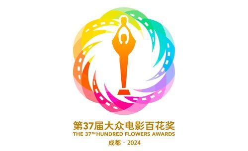 今日吃瓜每日必吃 木林森在线观看 网红大logo,木林森网红大logo，带你领略潮流视觉盛宴