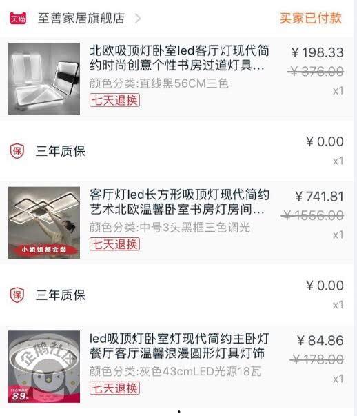 黑料网网曝门 携程改价门撕开ota最狠潜规则,携程改价门事件揭露OTA行业潜规则黑幕