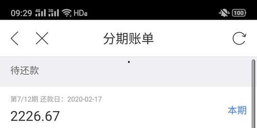 黑料网网曝门 携程改价门撕开ota最狠潜规则,携程改价门事件揭露OTA行业潜规则黑幕