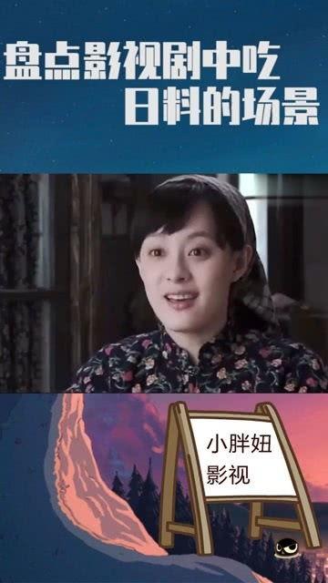 电影下载 吃料,揭秘电影下载背后的“吃料”世界