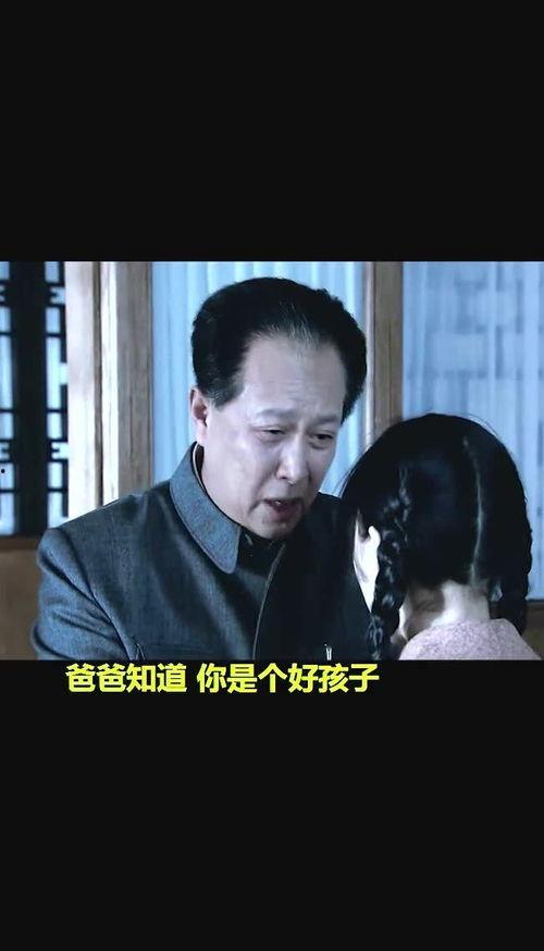 电影下载 吃料,揭秘电影下载背后的“吃料”世界