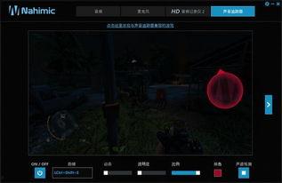 热点黑科技最近推荐 娱乐圈吃瓜代号蜜蜂是谁,揭秘娱乐圈吃瓜达人代号背后的真相