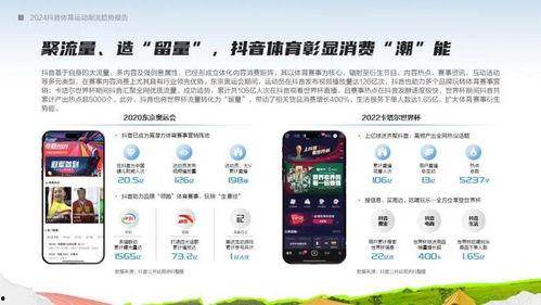 2025十大热点事件 抖音网红吃瓜泄密,揭秘娱乐圈十大热点事件幕后真相