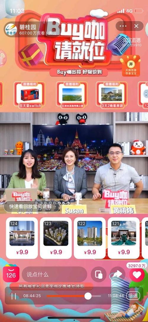 2025十大热点事件 最近比较劲爆的大瓜,揭秘最新劲爆大瓜背后的真相