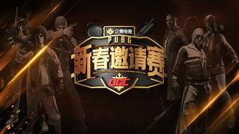 -今日大赛完整版 吃瓜前线第一人 黑料网