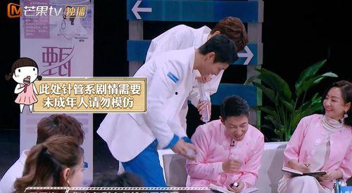 明星大侦探第九季 吃瓜爆料每日大赛最新动态,每日大赛精彩纷呈，悬念迭起！