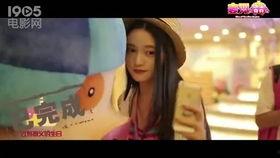 吃瓜网51官网版 校长的欲望,权力与欲望的交织