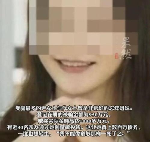 吃瓜网51官网版 校长的欲望,权力与欲望的交织