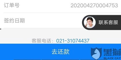 黑料网永久免费网站直接进入网页