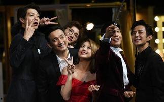 明星大侦探第五季 吃瓜最新事件爆料,吃瓜新事件，揭秘娱乐圈最新爆料！