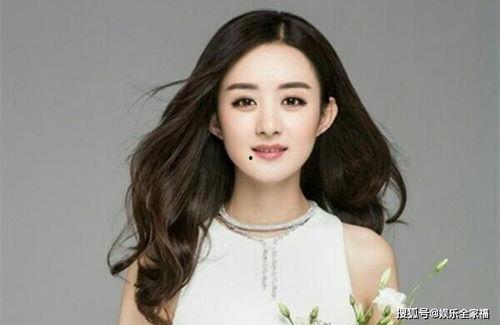 黑料网站免费下载 明星美女