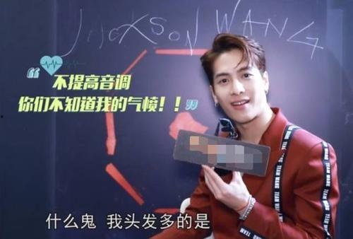 黑料网站免费下载 明星美女