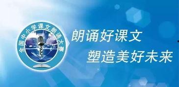 每日大赛寸止大赛反差大赛,寸止、反差与极致的激情碰撞
