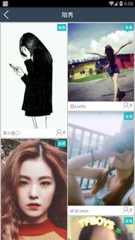 今日吃瓜51 吃瓜盒子破解版,吃瓜盒子破解版独家解析