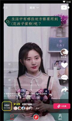 网红大瓜博雅吃瓜视频最全观看,全网最全大瓜集锦，一网打尽网红热点