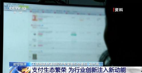 暗黑吃瓜官网入口网址 网红大可乐,网红大可乐带你探索网络娱乐新天地